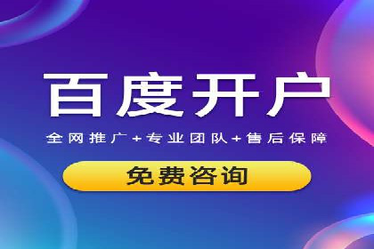 抖音广告投放技巧分享：抓住年轻用户的心！