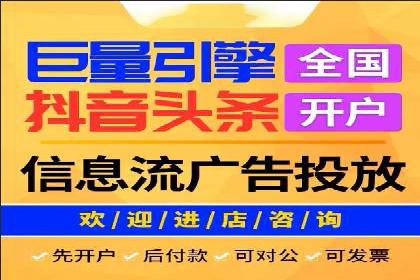 某公司通过百度SEM竞价推广实现快速市场扩张的秘诀